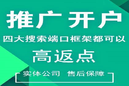 揭秘朋友圈信息流：网红成长的真实案例
